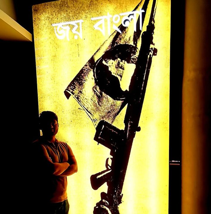 Belayat Hossain Sazib