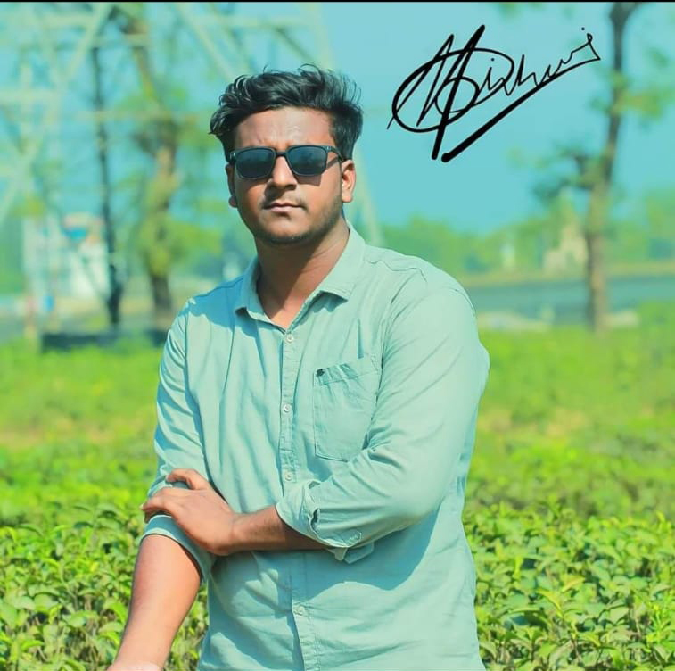 Md Minhajul Islam